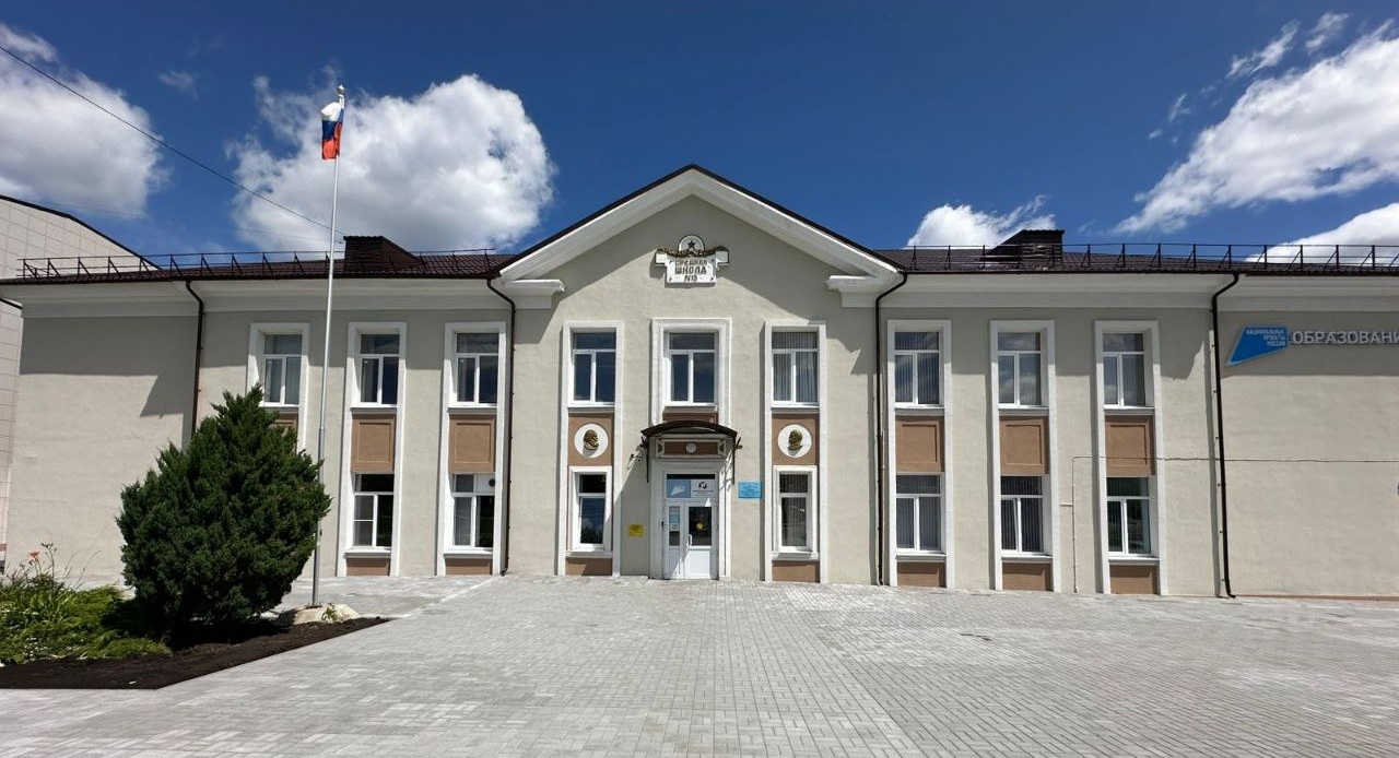 Подпись