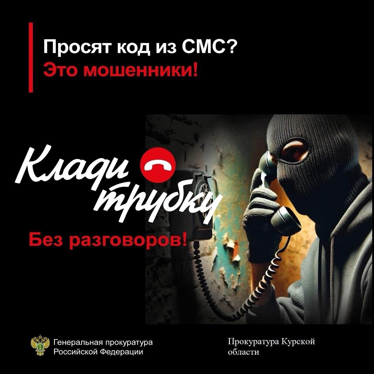 ВНИМАНИЕ!.