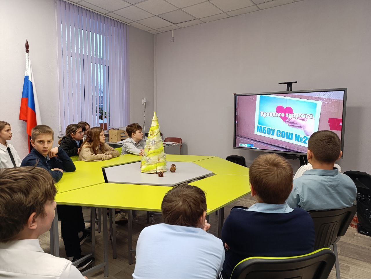 XII Миротворческий форум «Мы – разные, мы – вместе!».