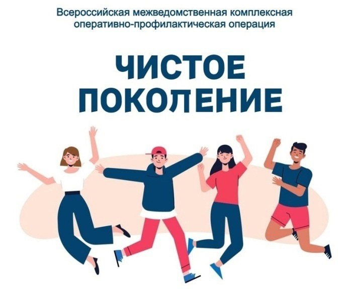 Курская область.