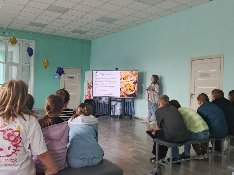 Финансовая грамотность - это важно!.